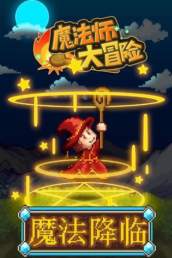 探讨神秘话题,尽在黄山大雾几点消散交流平台