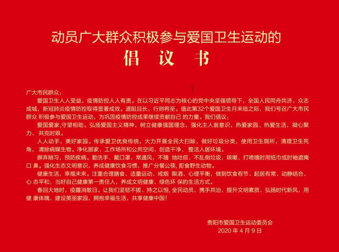 探索小学生托管班如何可以做大吗?,分享热门话题丨小学生托管班如何可以做大吗?红迪专题